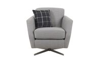 Hugo Fabric Plain Accent Swivel Chair | Hugo Sofa Range | ScS
